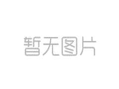 <b>沐鸣注册开户_地产股收盘丨沪指收涨0.99% 万达电</b>