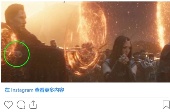 影迷挖出《复仇者联盟4》唯一穿帮镜头：奇异博
