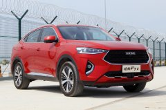 为运动员量身定做的试驾Haval F7x极限运动版沐鸣