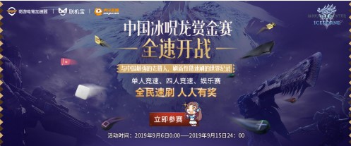 沐鸣娱乐注册登录主管