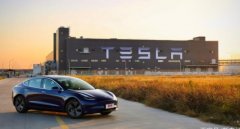 国产特斯拉Model 3首试：当硅谷基因遇上中国速度