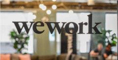 <b>沐鸣账号注册WeWork宣布首席执行官辞职，保留非</b>