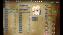 沐耀娱乐又一国产游戏上万关键字引流 Steam页面