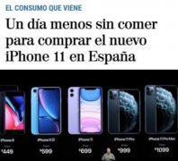 沐鸣娱乐官方网站外媒：中国人买64GB iPhone11 Pr