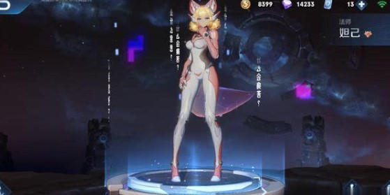 沐鸣娱乐首页
